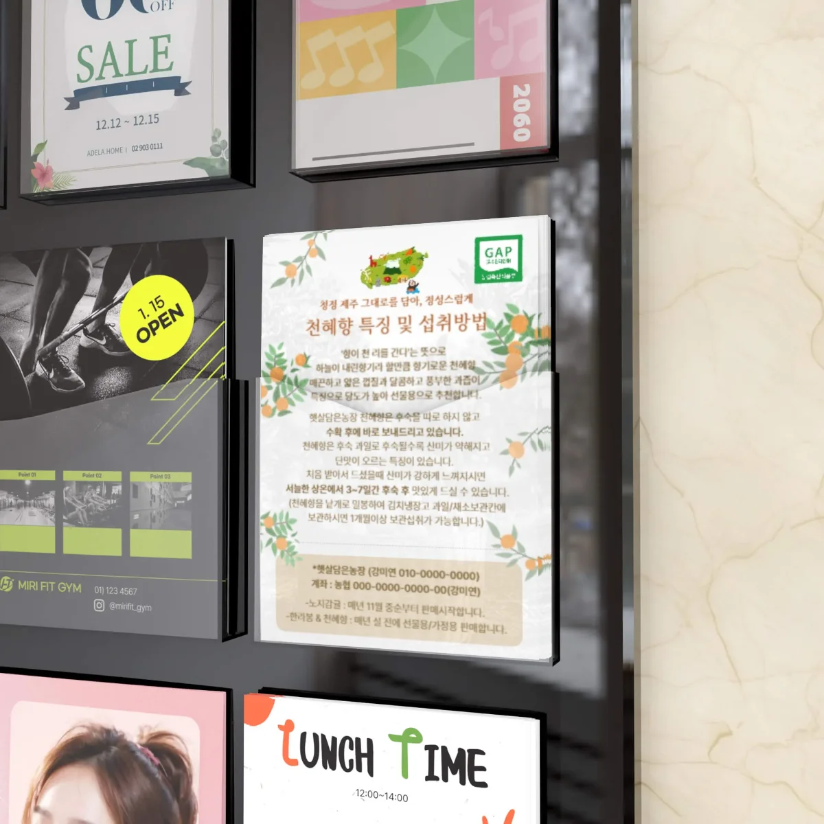 디자인 포트폴리오