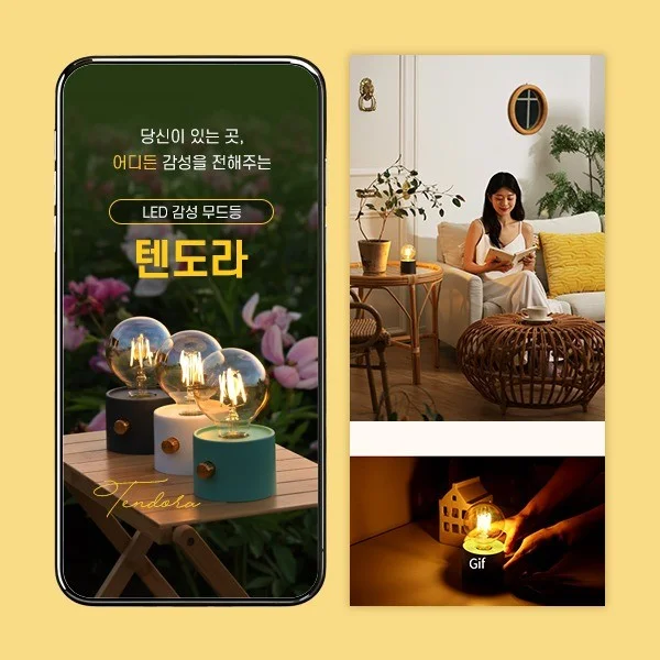 포트폴리오 메인이미지