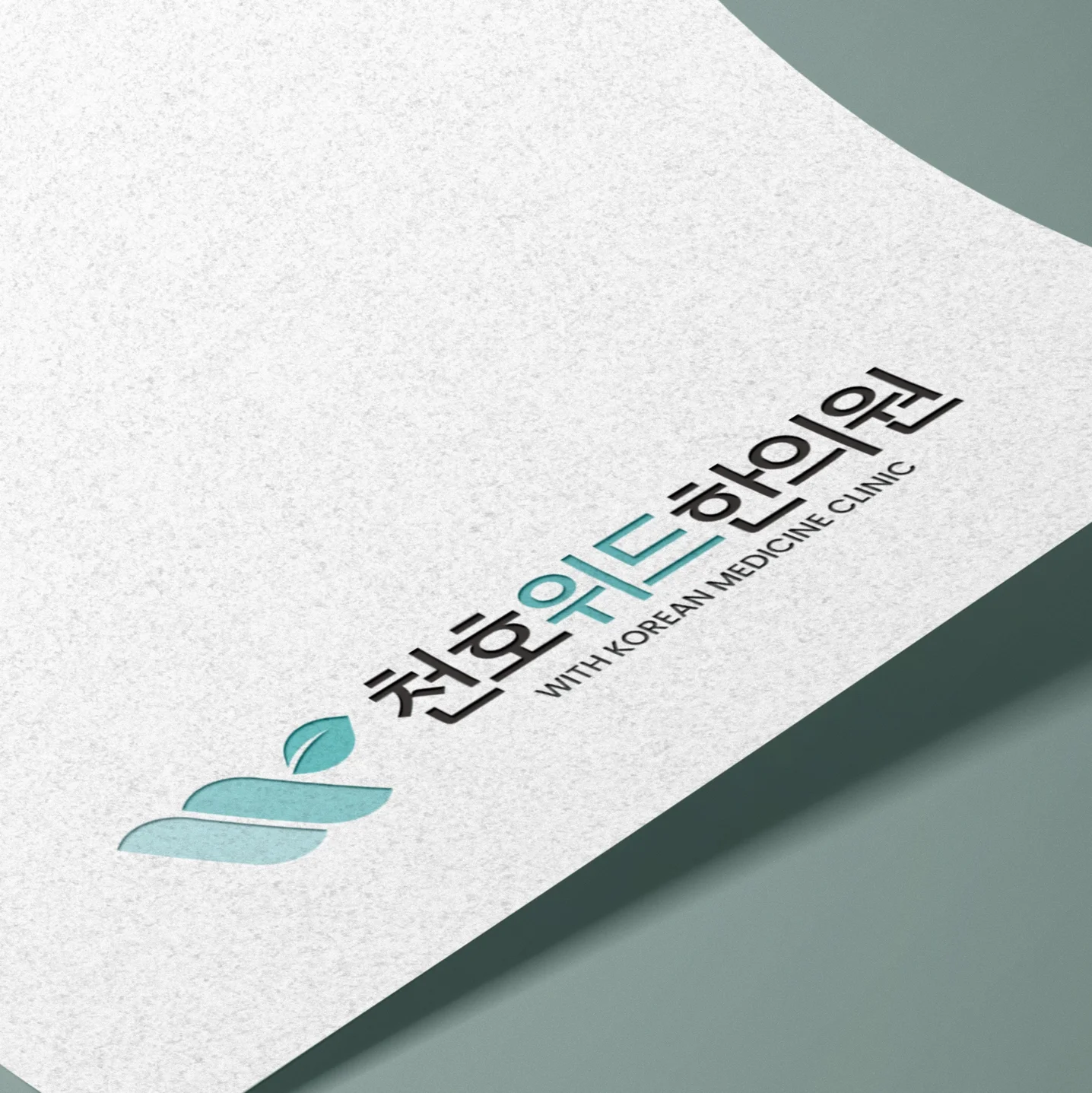 포트폴리오 메인이미지