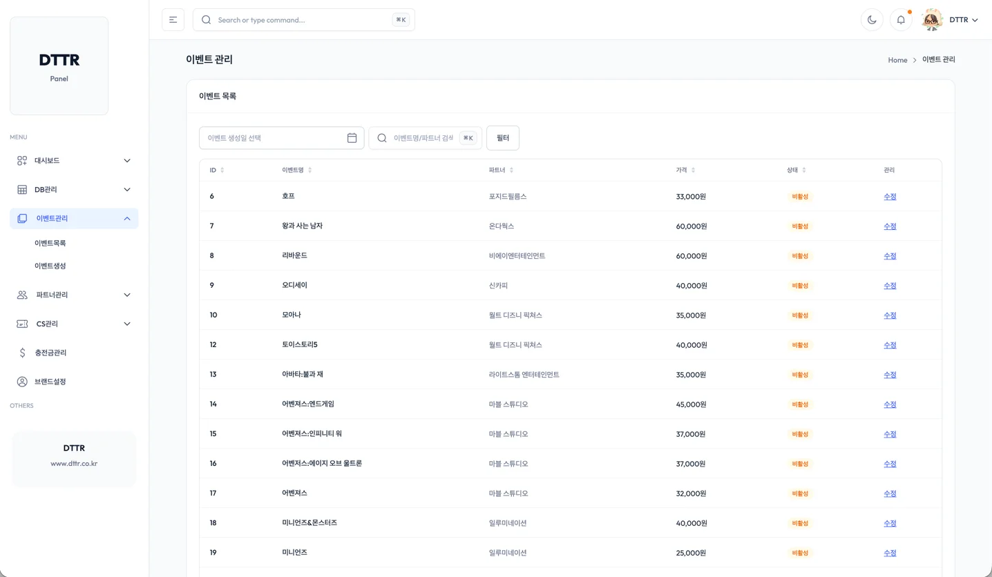디자인 포트폴리오