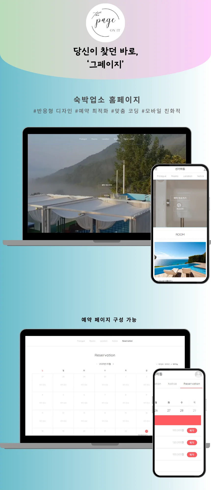 디자인 포트폴리오