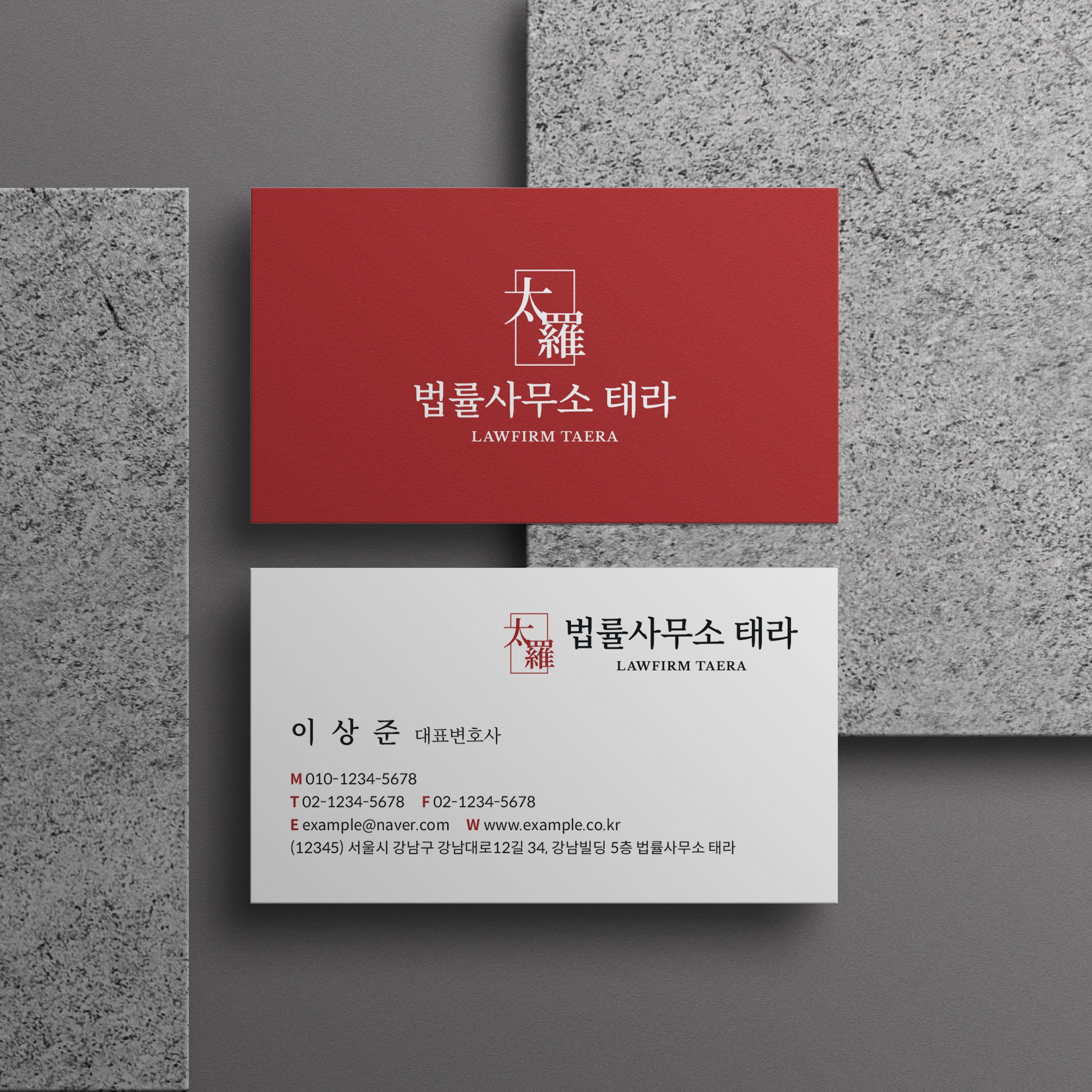 포트폴리오 메인이미지
