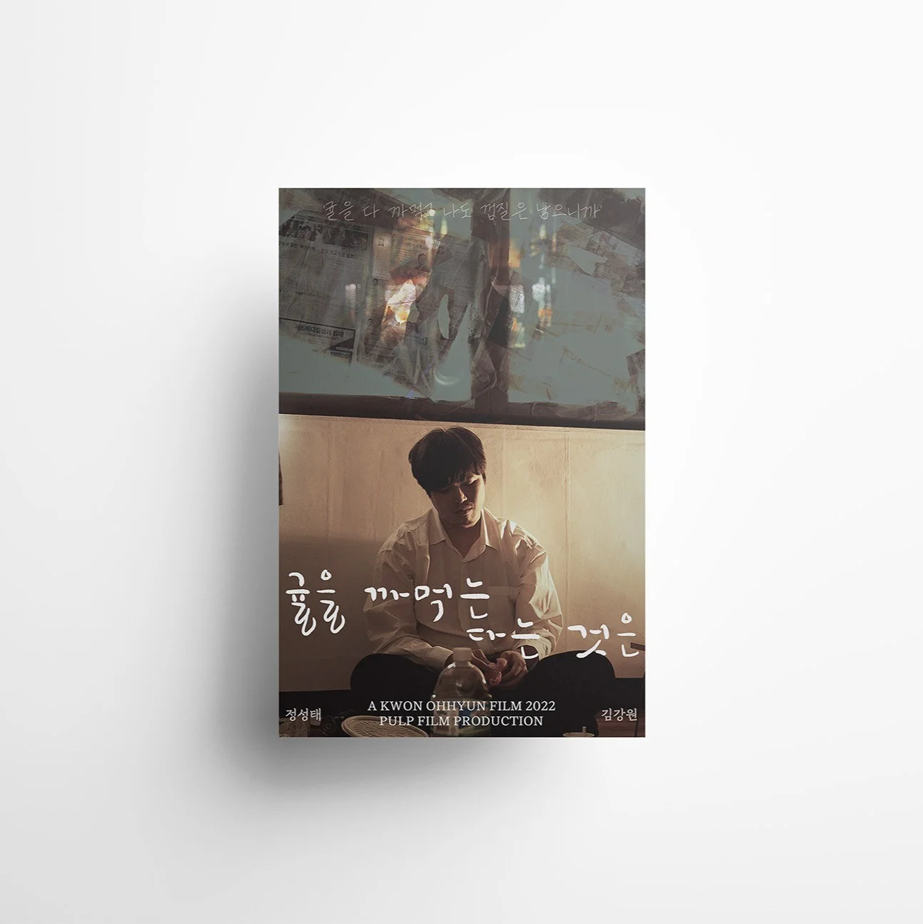 포트폴리오 메인이미지