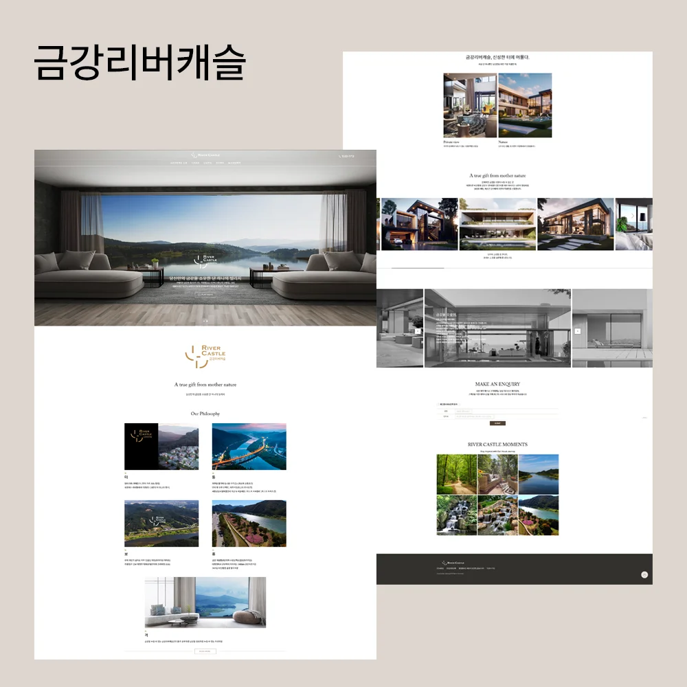 디자인 포트폴리오