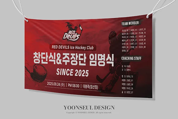 디자인 포트폴리오