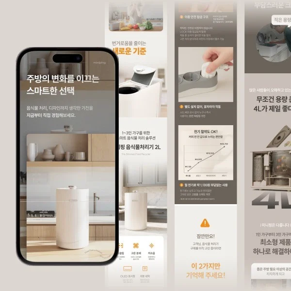 포트폴리오 메인이미지