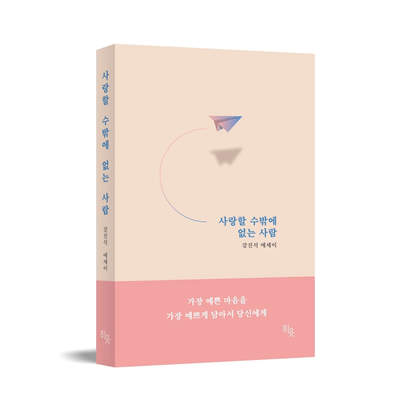 포트폴리오 메인이미지