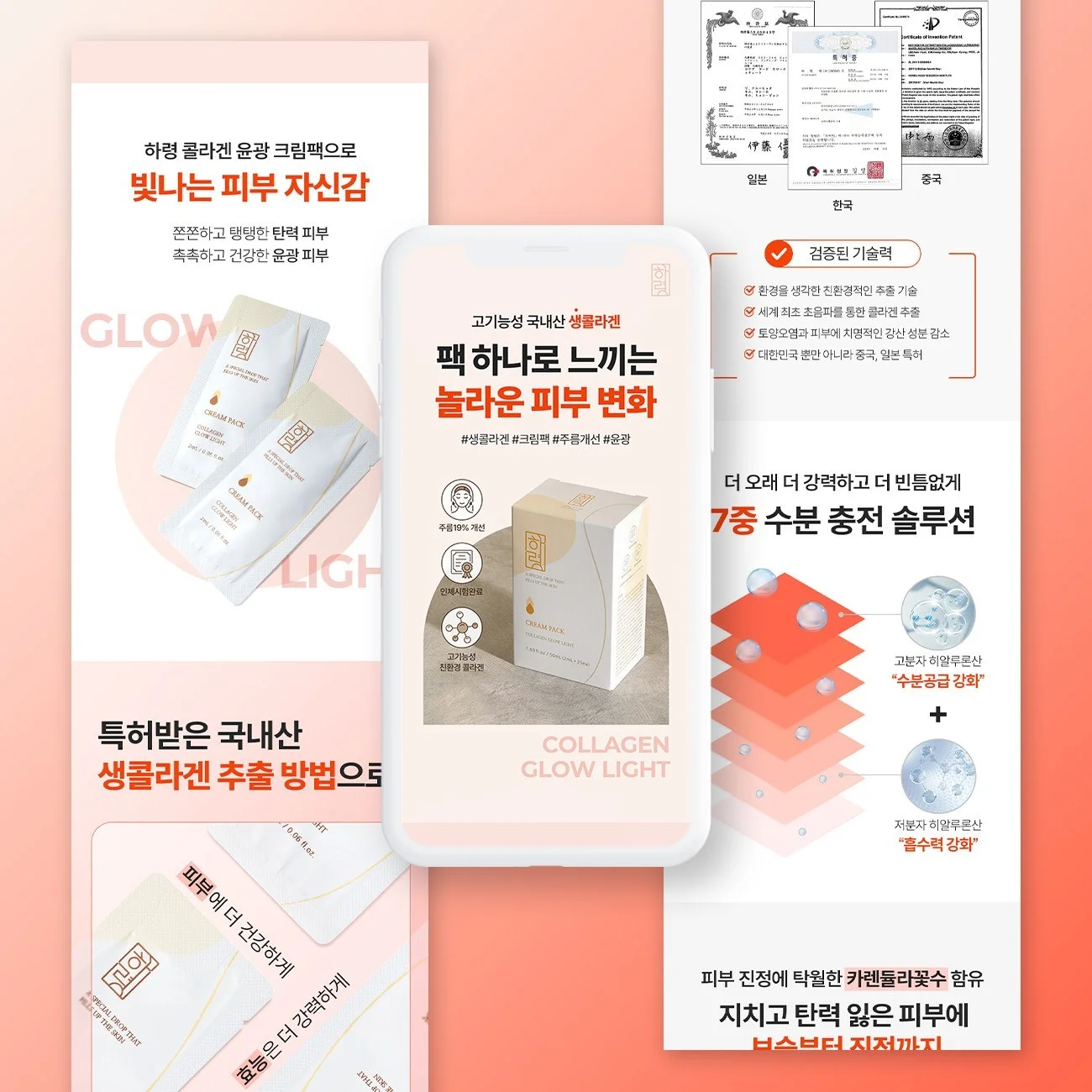 포트폴리오 메인이미지