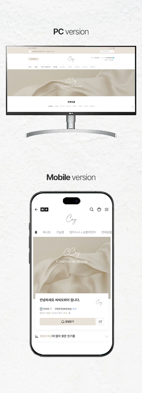디자인 포트폴리오