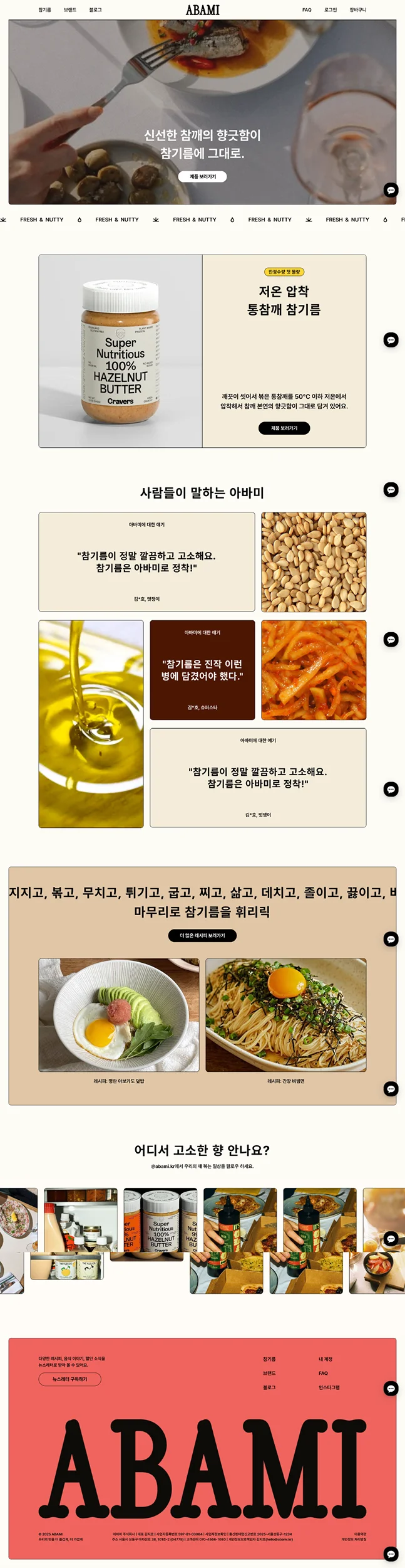디자인 포트폴리오