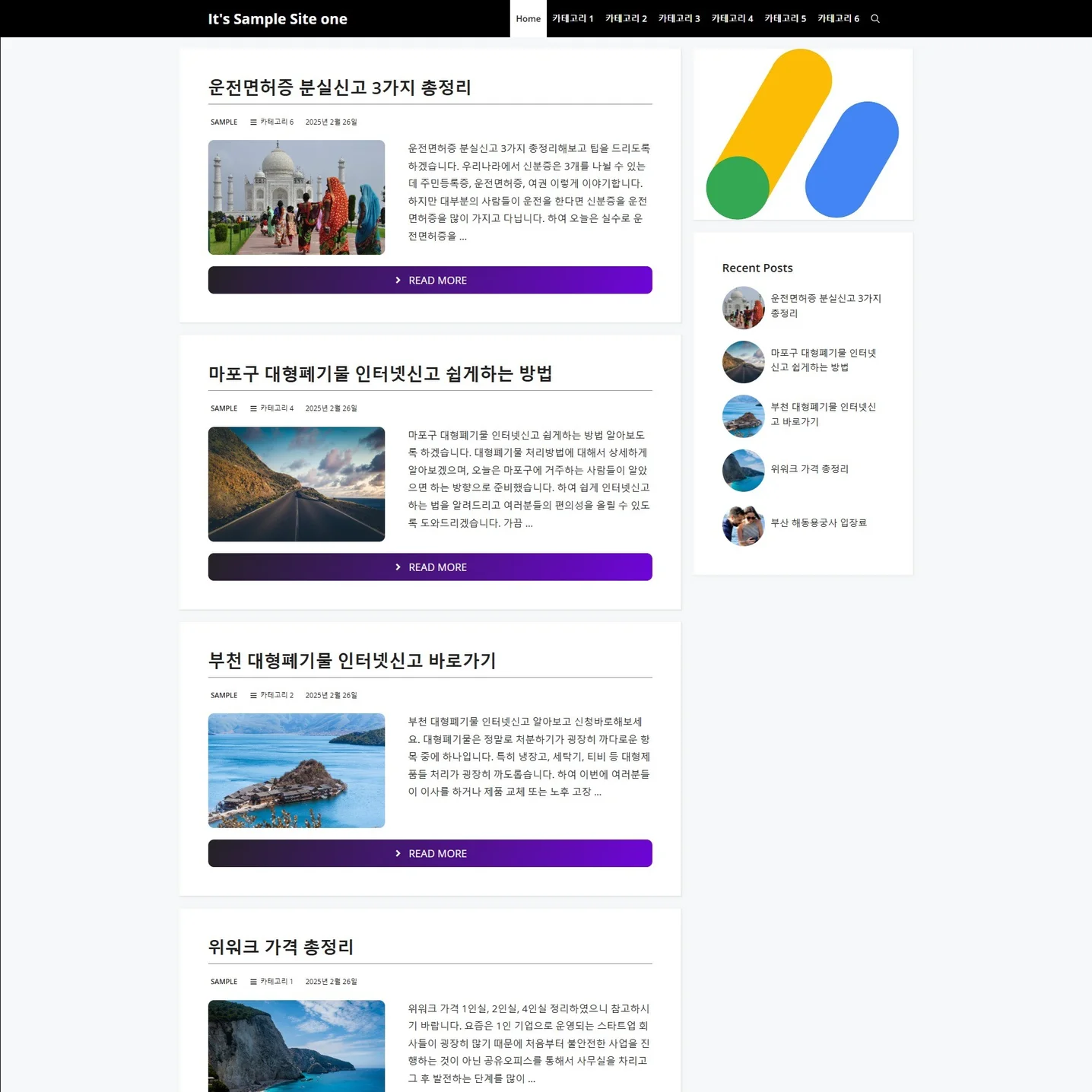 포트폴리오 메인이미지