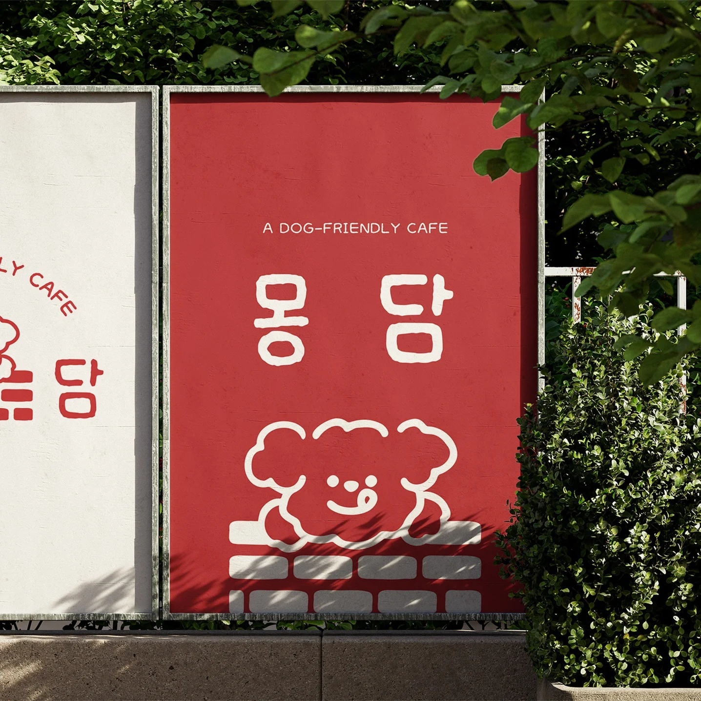 포트폴리오 메인이미지