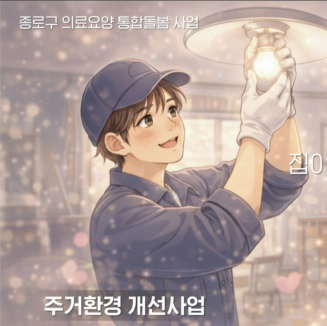 포트폴리오 메인이미지