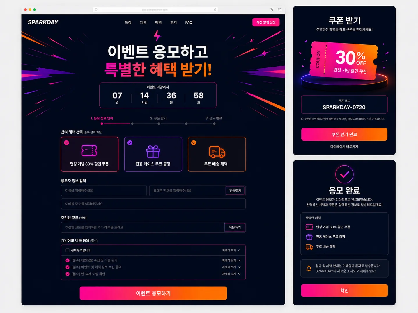 디자인 포트폴리오