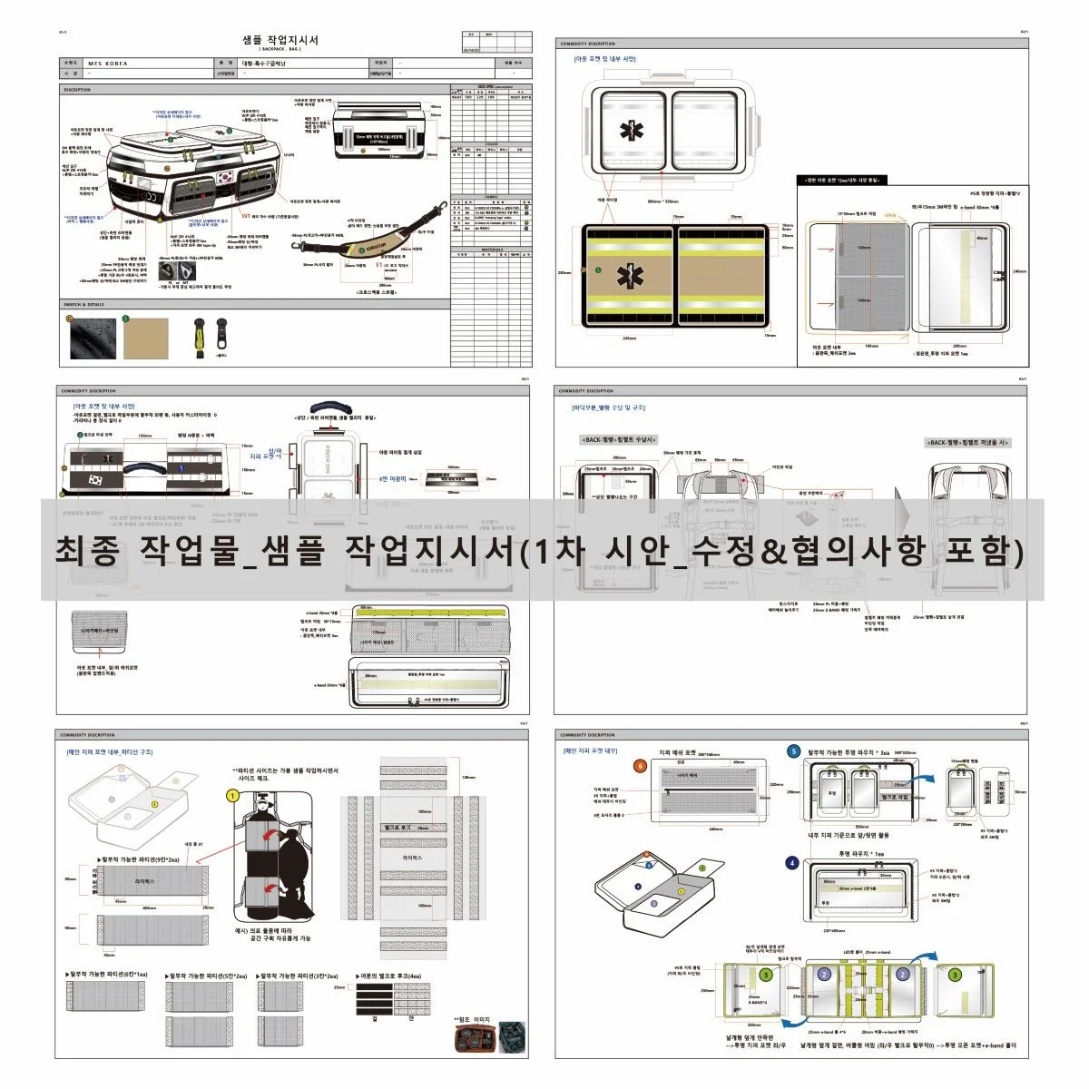 포트폴리오 메인이미지