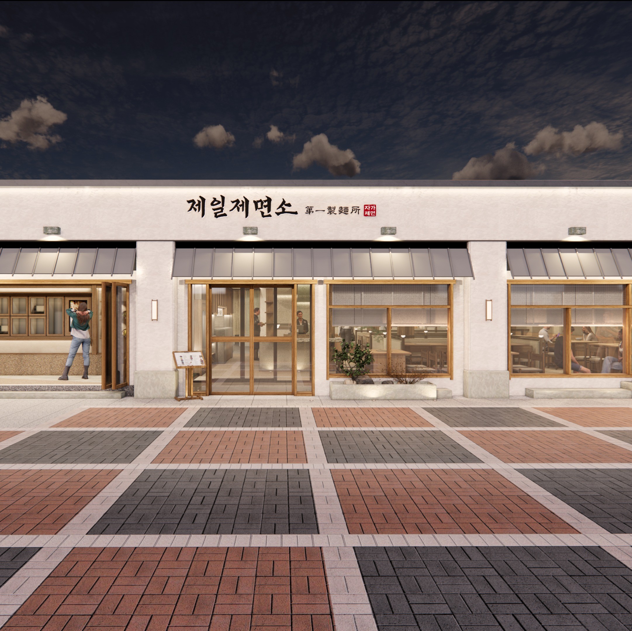 포토샵 편집, 공간∙건축 디자인 전문가 연테리어 - 크몽
