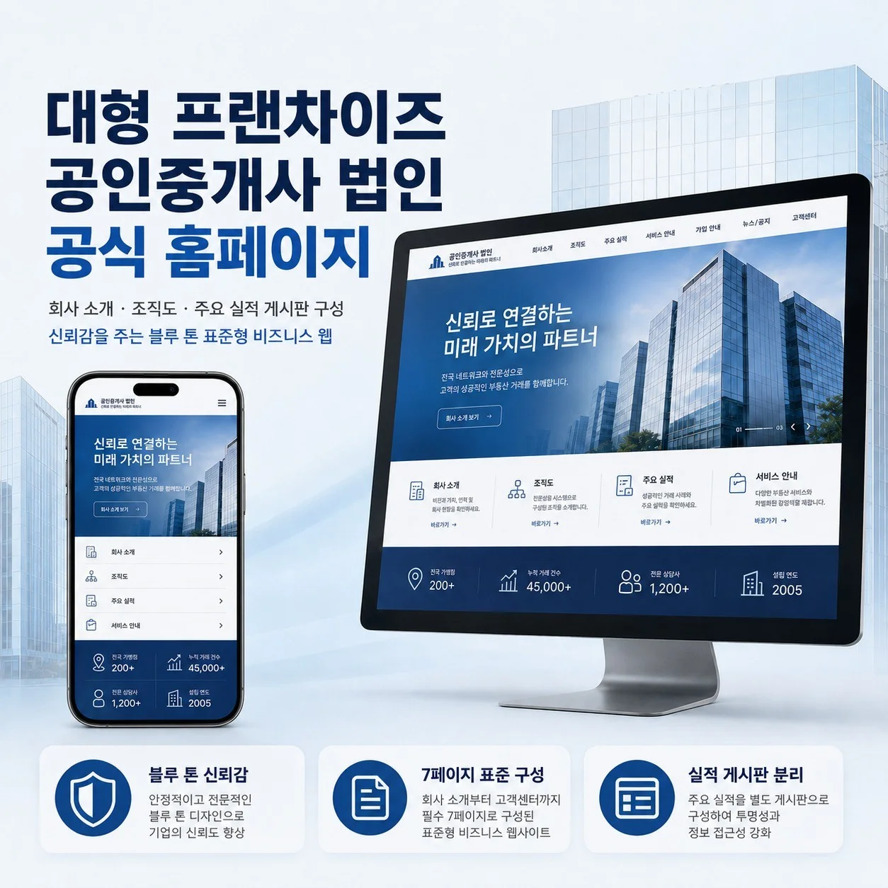 포트폴리오 메인이미지
