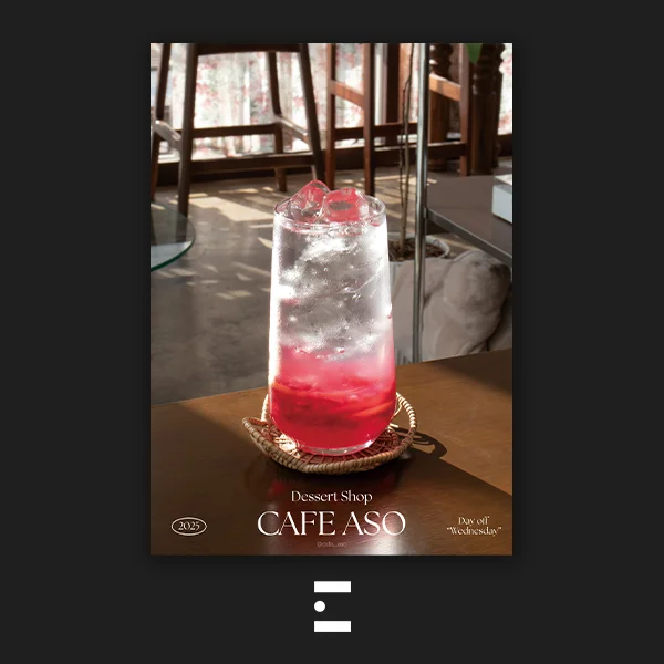 디자인 포트폴리오