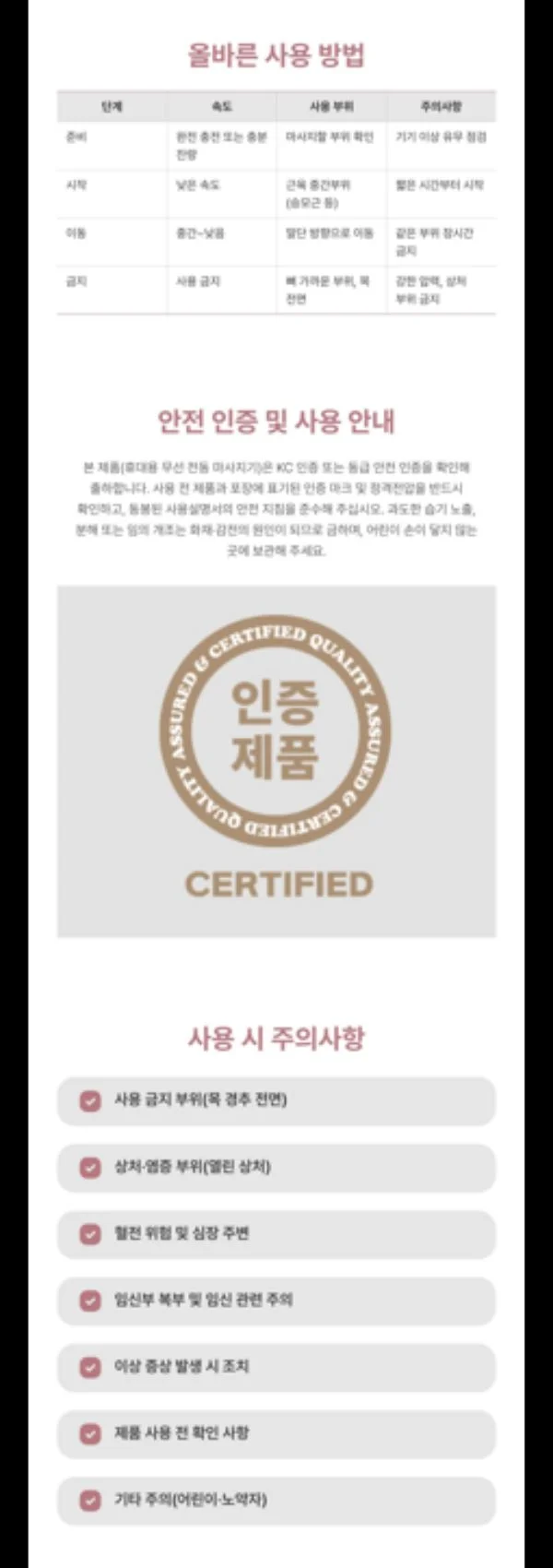 디자인 포트폴리오