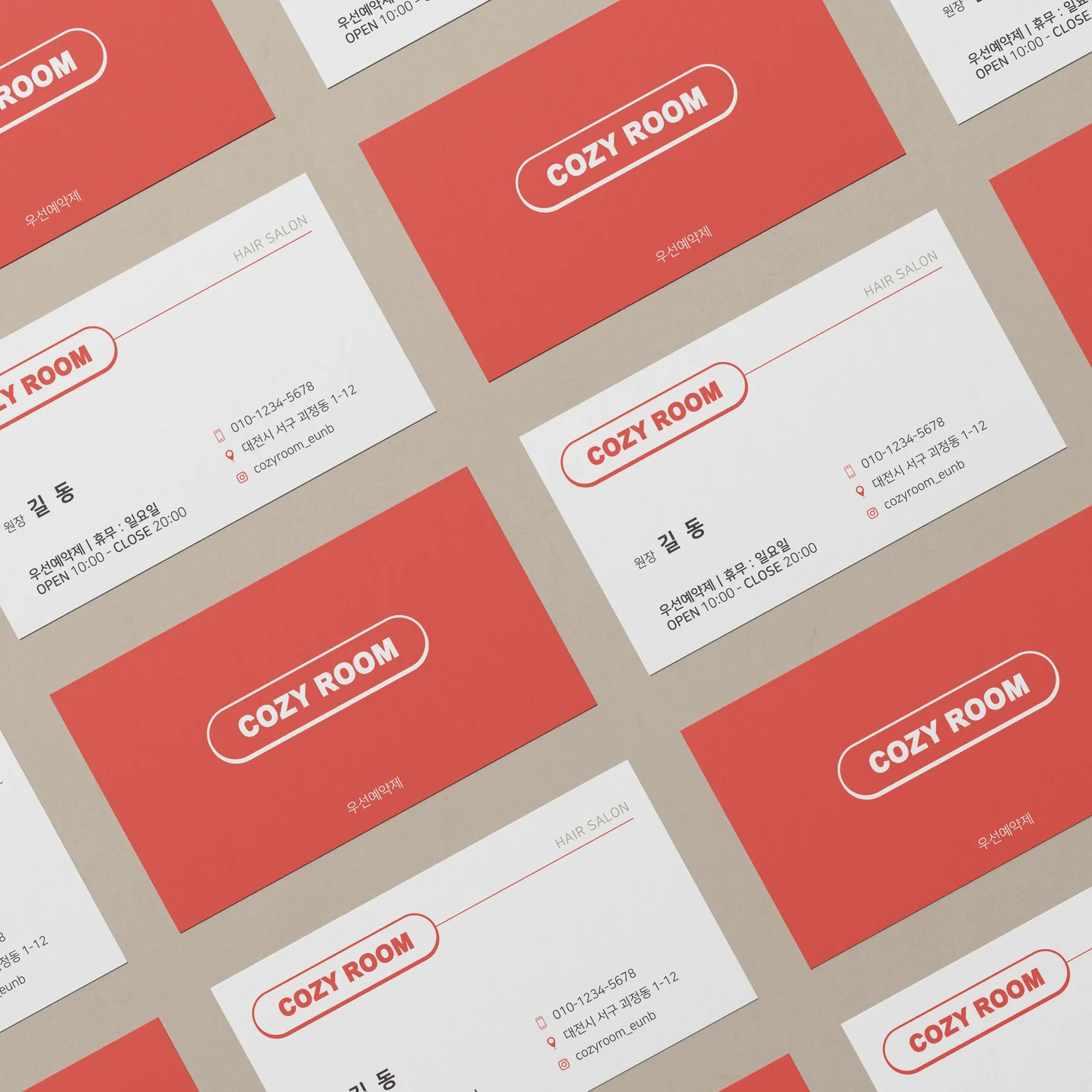 포트폴리오 메인이미지