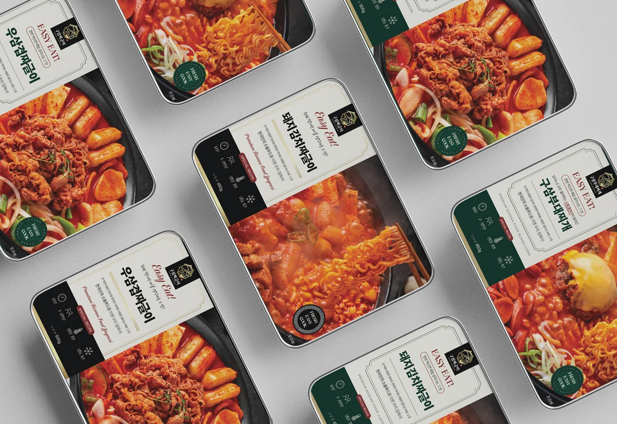 디자인 포트폴리오