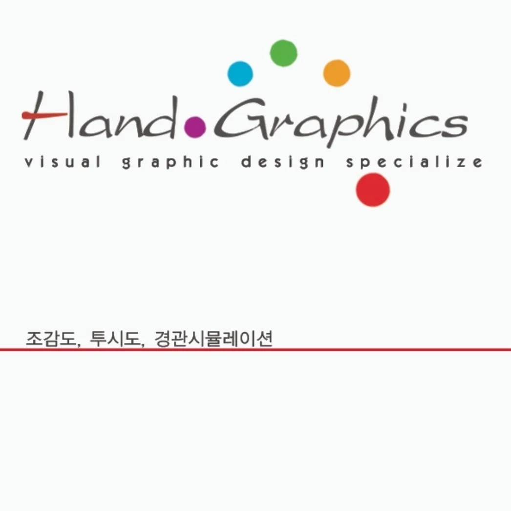 포트폴리오 메인이미지