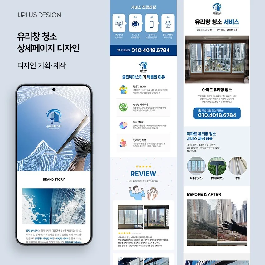 포트폴리오 메인이미지