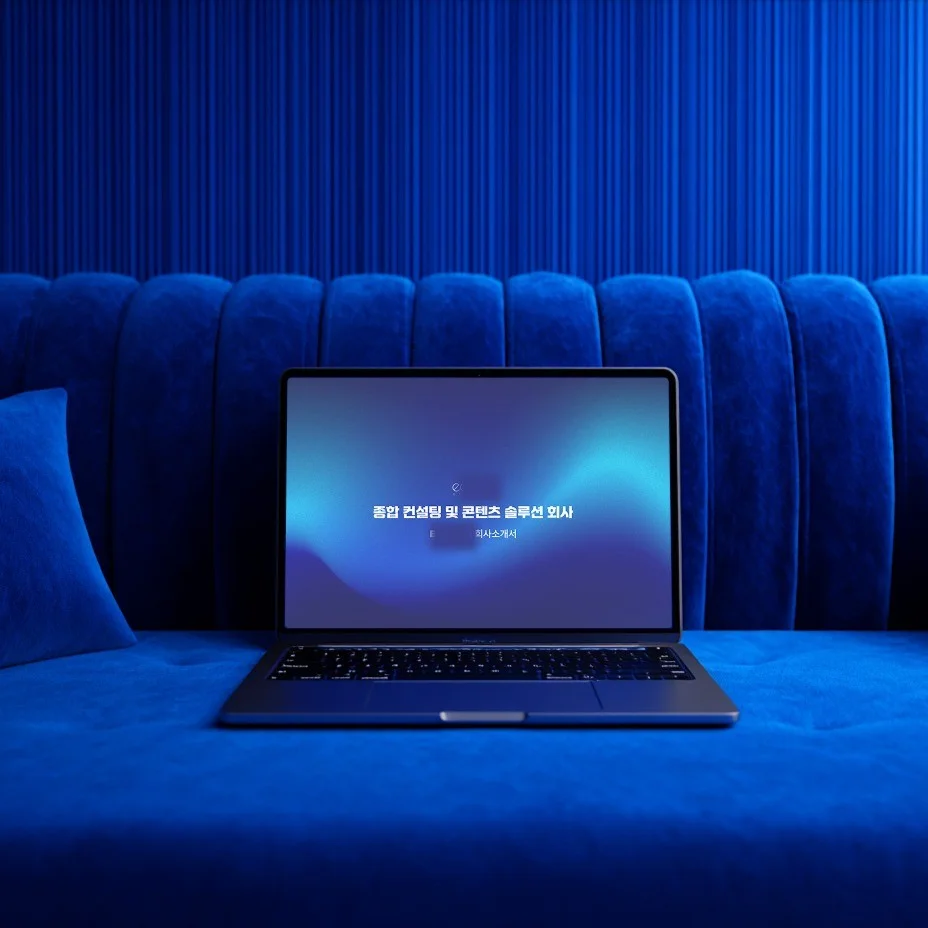 포트폴리오 메인이미지