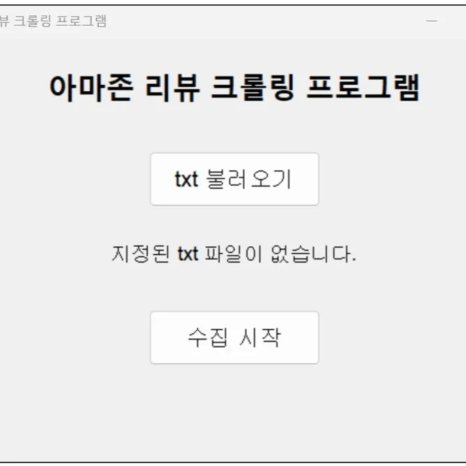 포트폴리오 메인이미지
