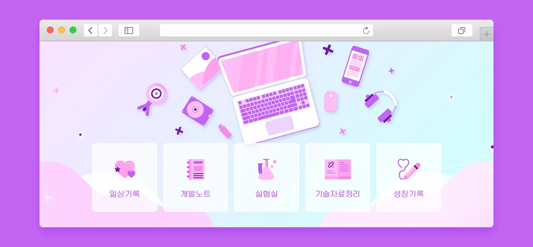 디자인 포트폴리오