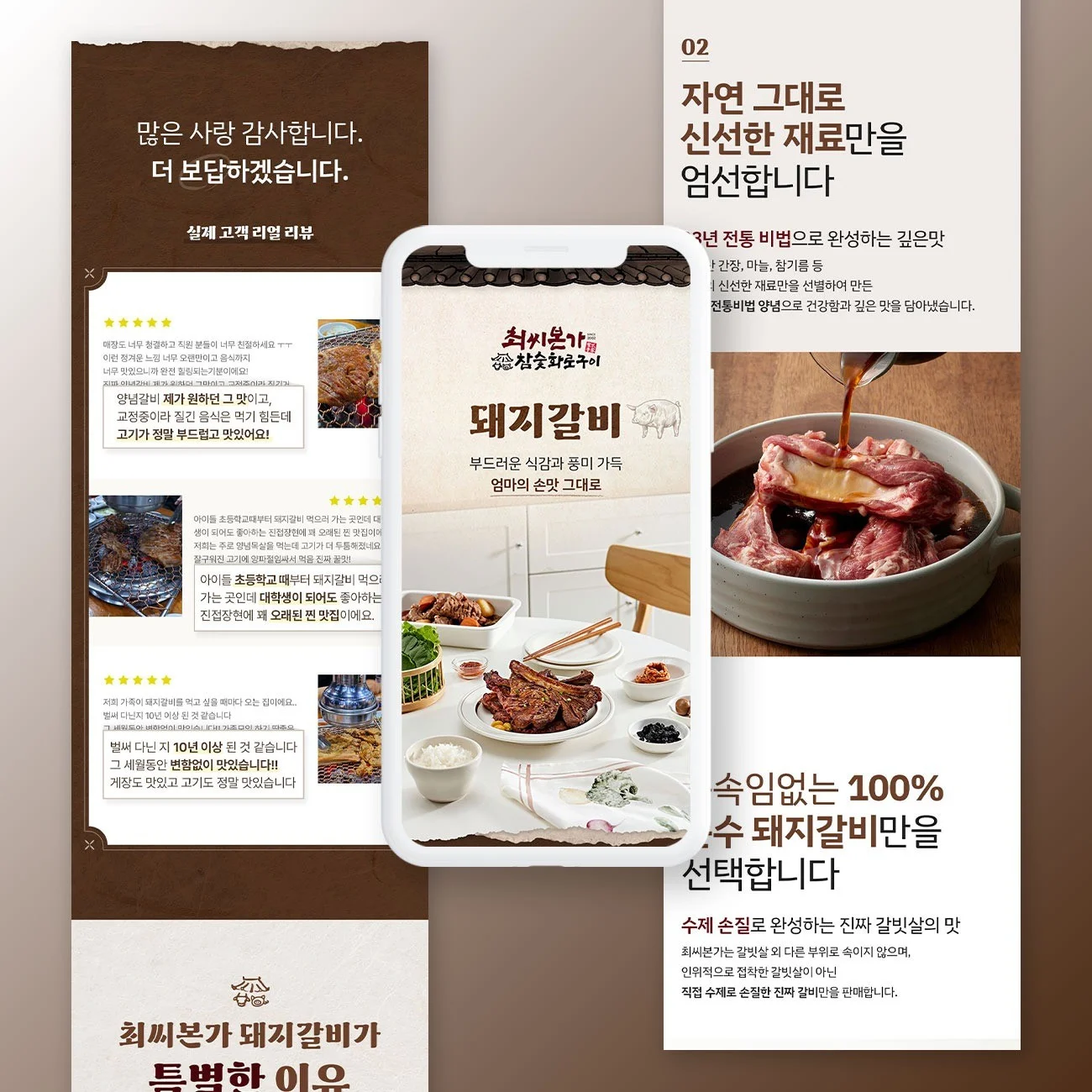 포트폴리오 메인이미지