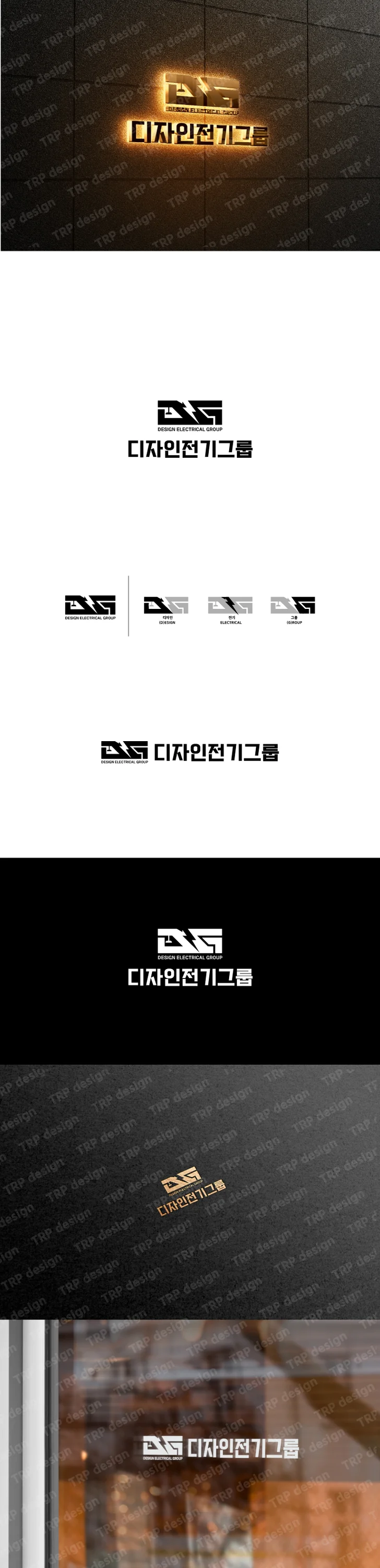 디자인 포트폴리오