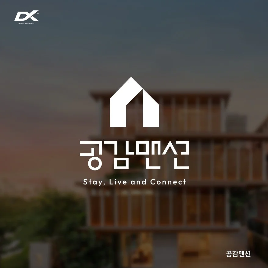 포트폴리오 메인이미지