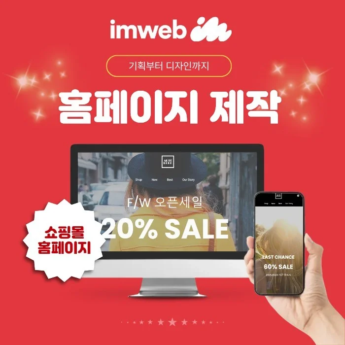 포트폴리오 메인이미지