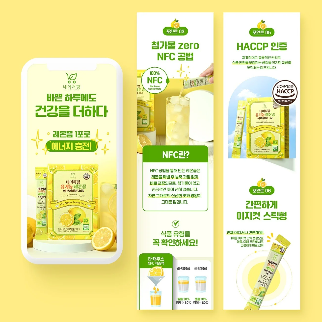 포트폴리오 메인이미지