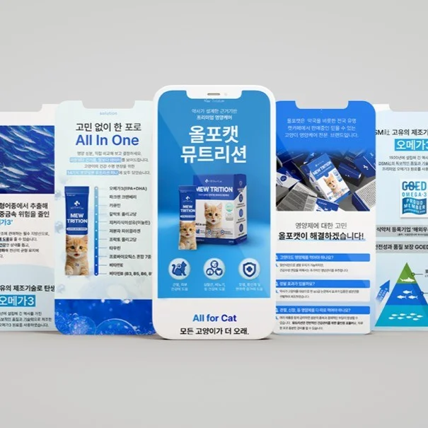 포트폴리오 메인이미지