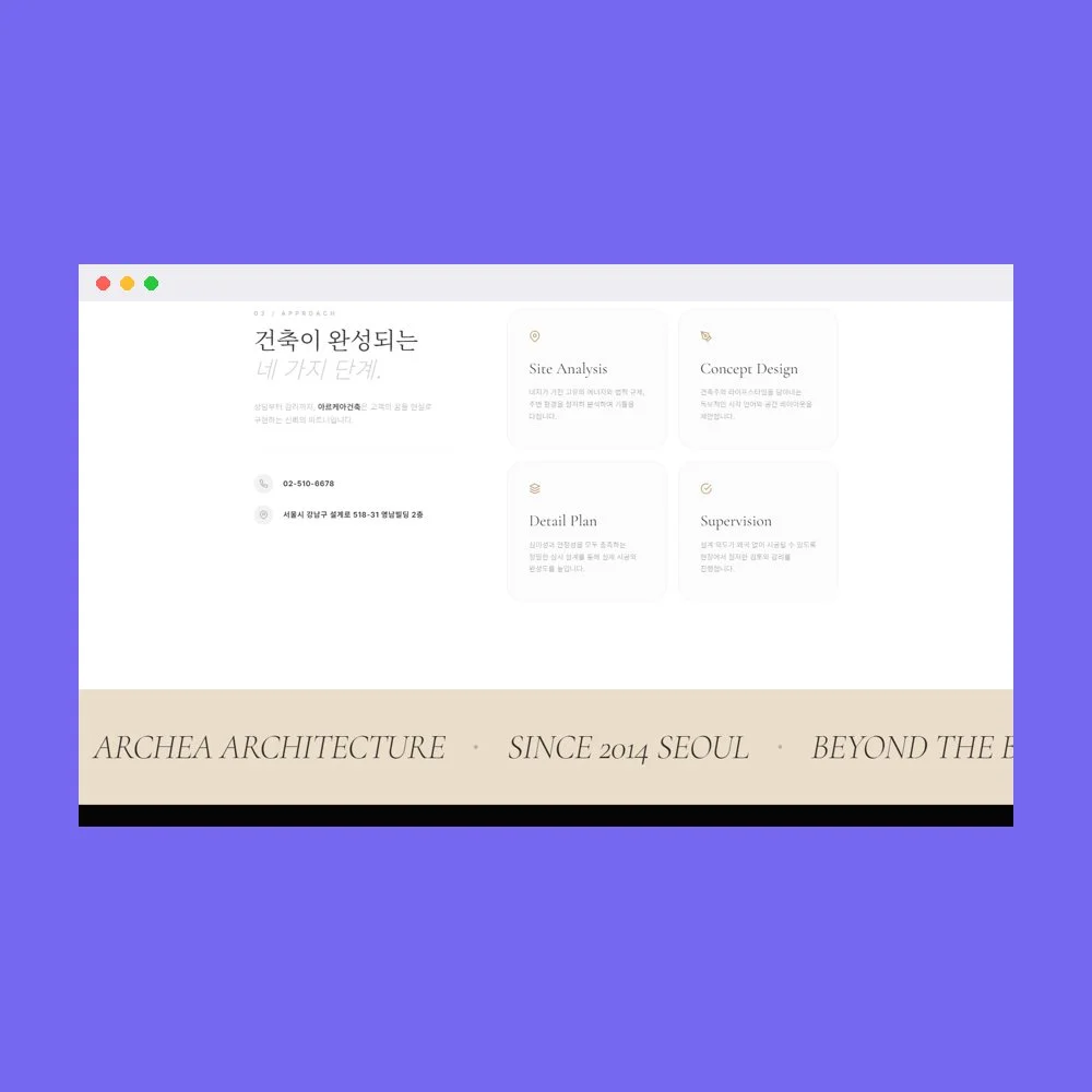 디자인 포트폴리오
