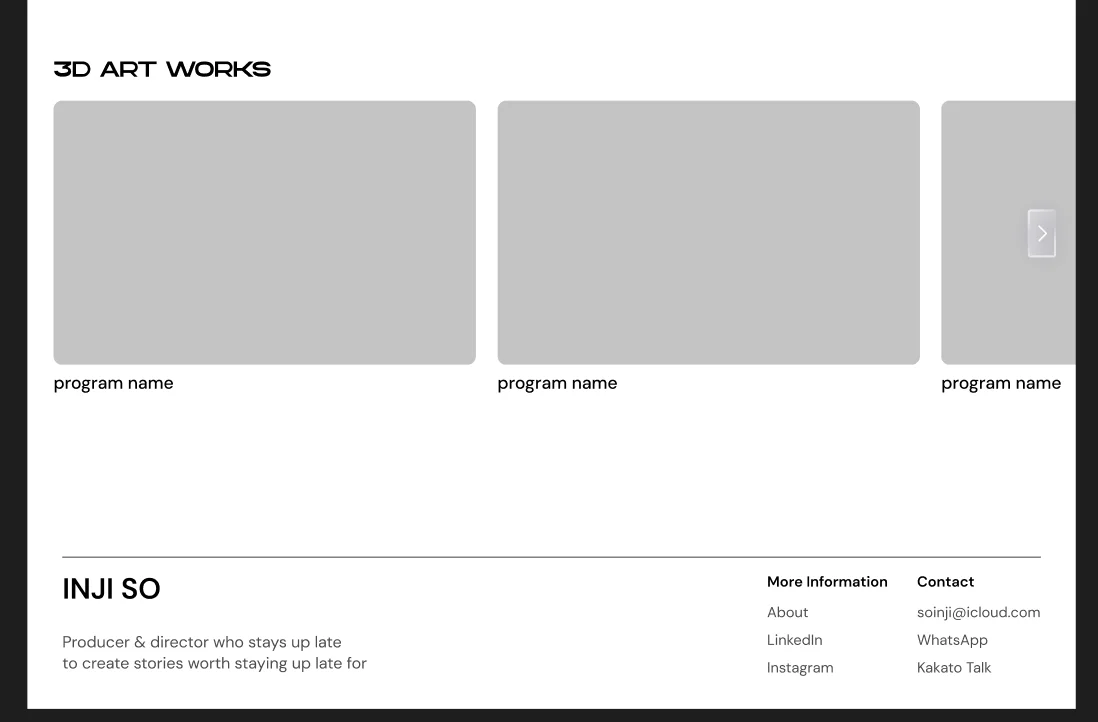 디자인 포트폴리오