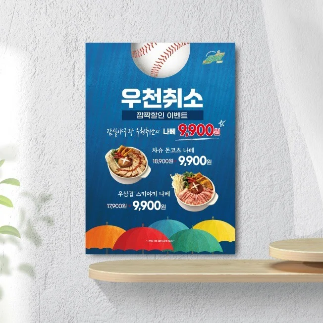 포트폴리오 메인이미지