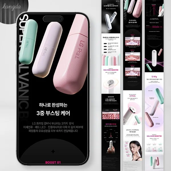 포트폴리오 메인이미지