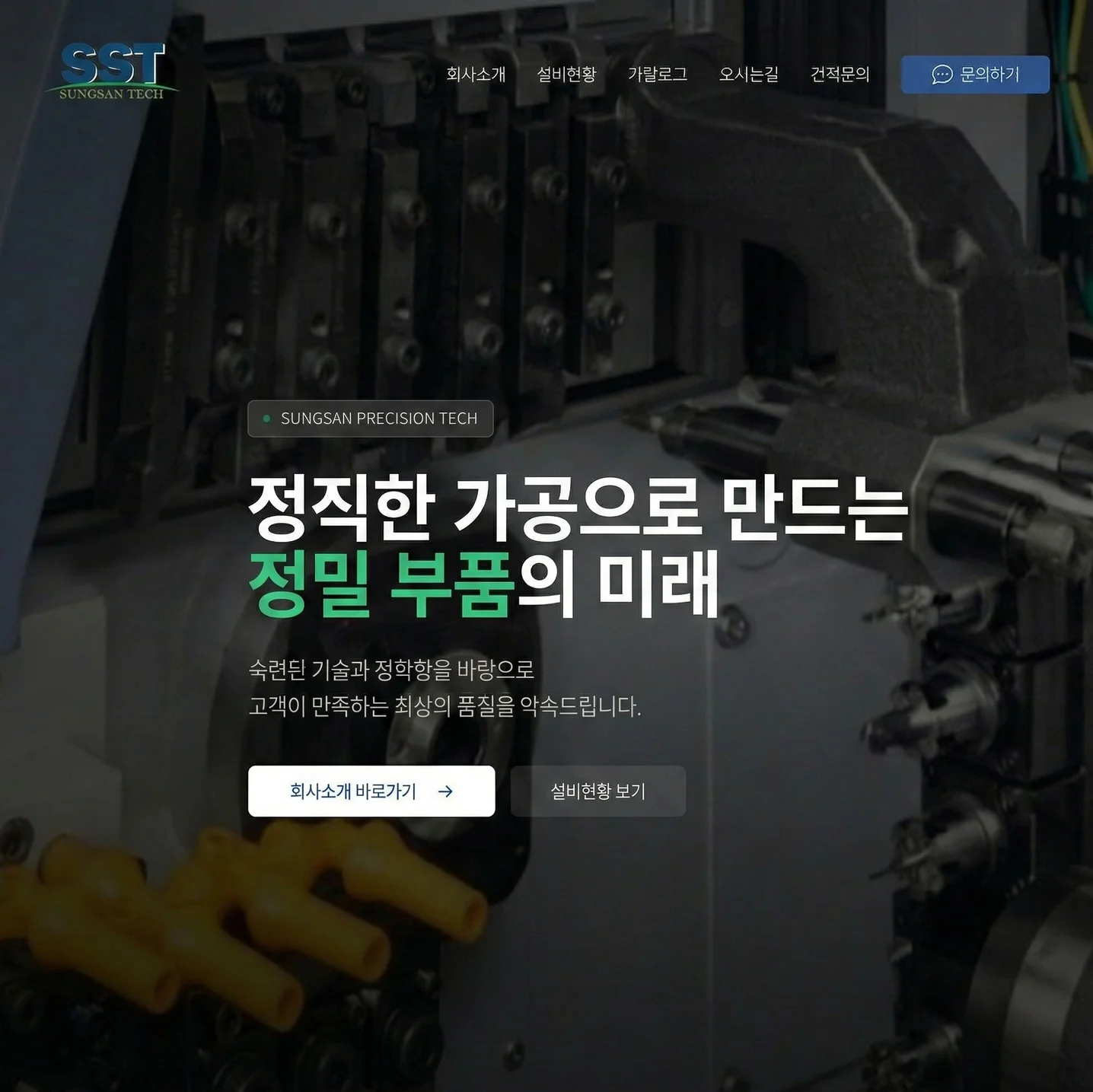 포트폴리오 메인이미지