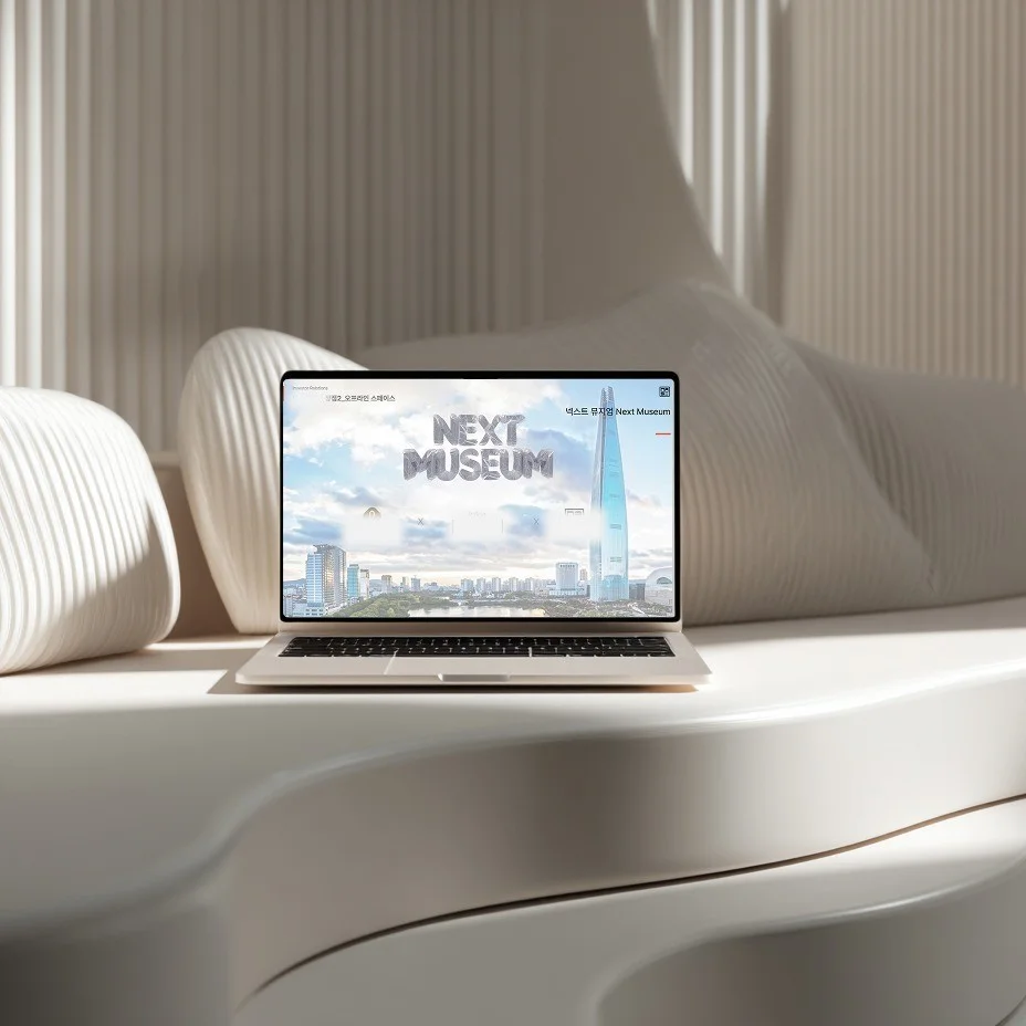 포트폴리오 메인이미지