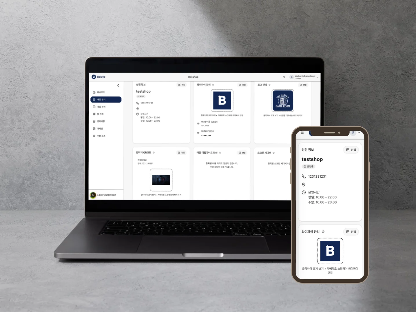 디자인 포트폴리오