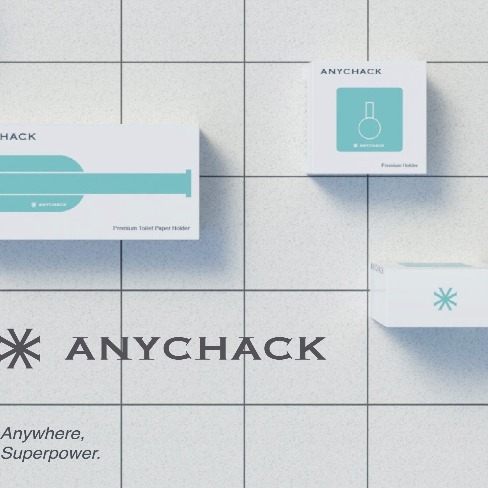 포트폴리오-생활용품 전문 브랜드 'ANYCHACK' 브랜딩