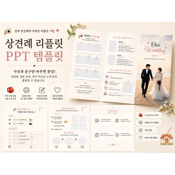 포트폴리오 메인이미지