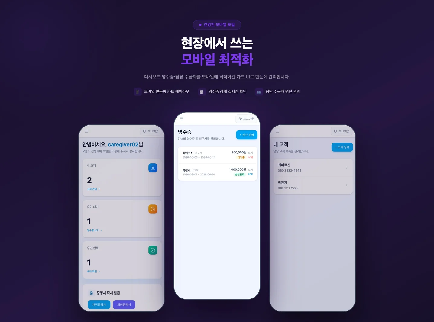 디자인 포트폴리오