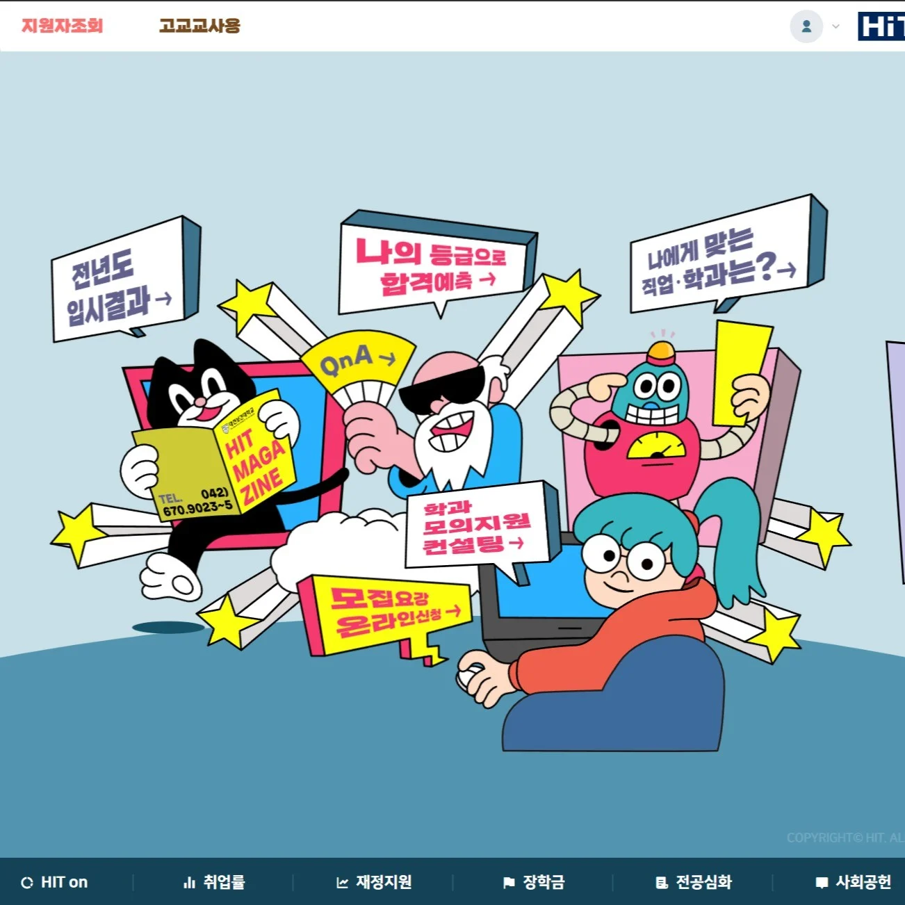 포트폴리오 메인이미지