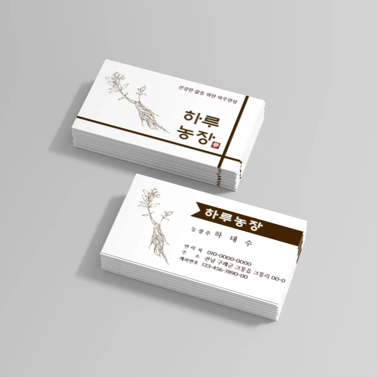포트폴리오 메인이미지