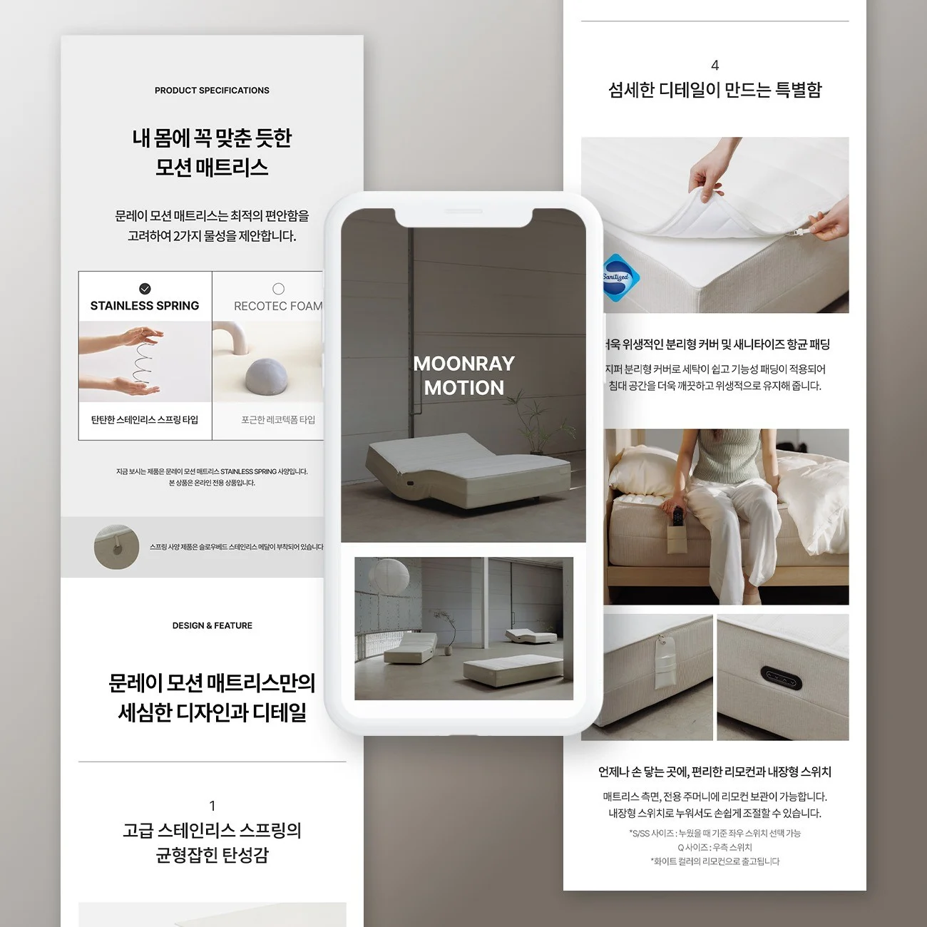 포트폴리오 메인이미지