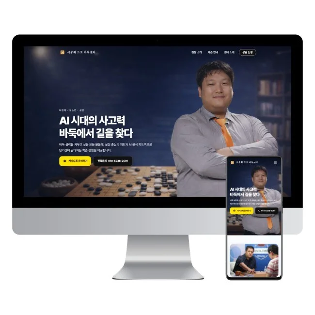 포트폴리오 메인이미지